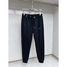 Prada Long Pants